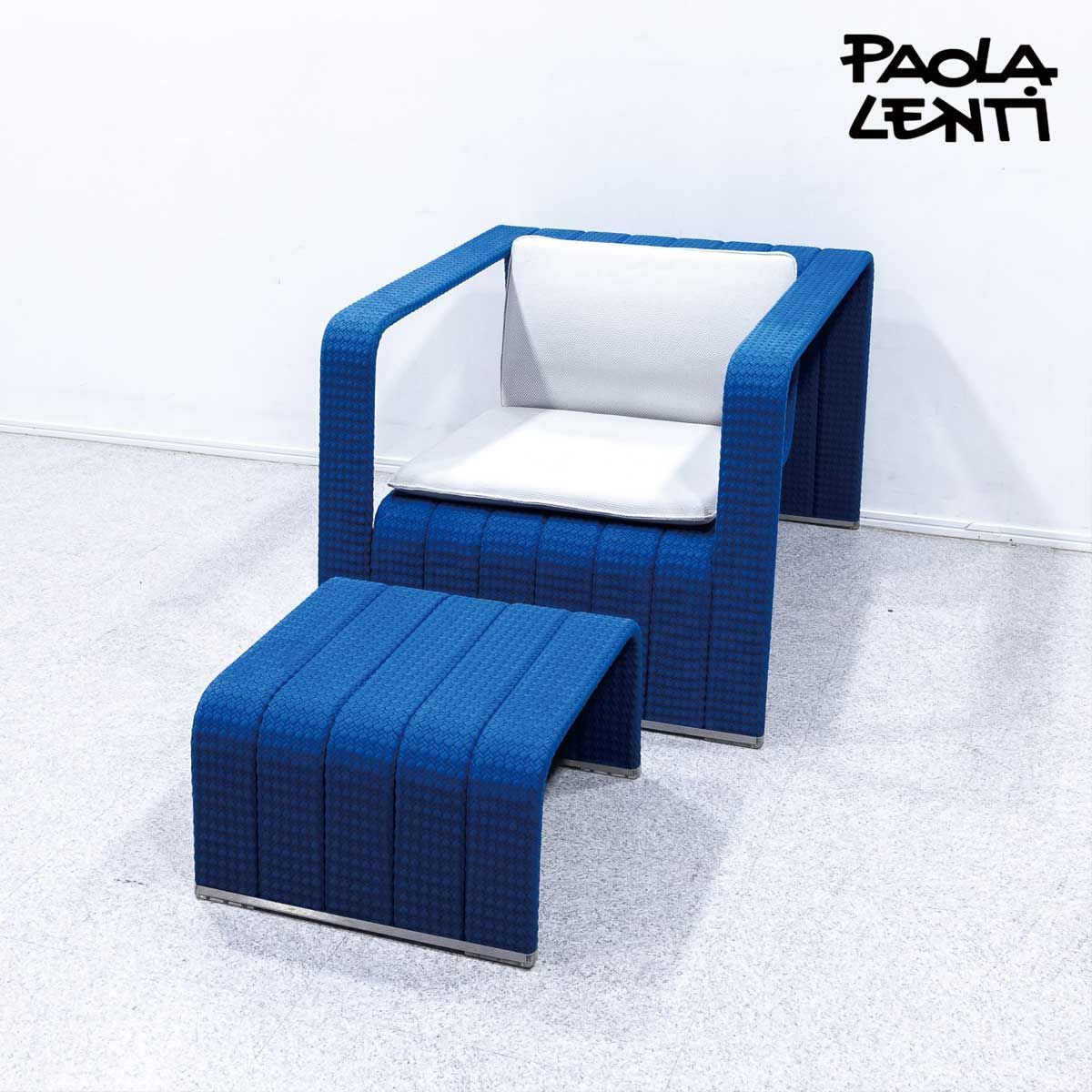 【中古品】Paola Lenti パオラ レンティ Frame フレーム アウトドア チェア オットマン付 ブルー フランチェスコ・ロタ 定価100万