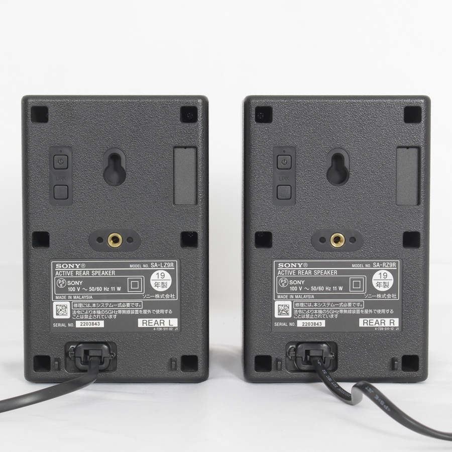 SONY HT-Z9F SA-Z9Rセット① ソニーサウンドバー