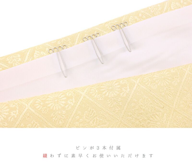 黄色