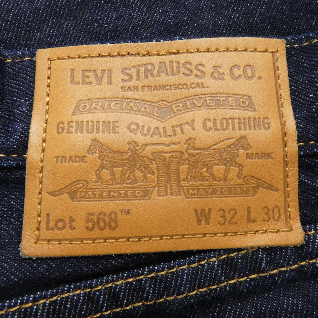 リーバイス LEVI'S ジーンズ