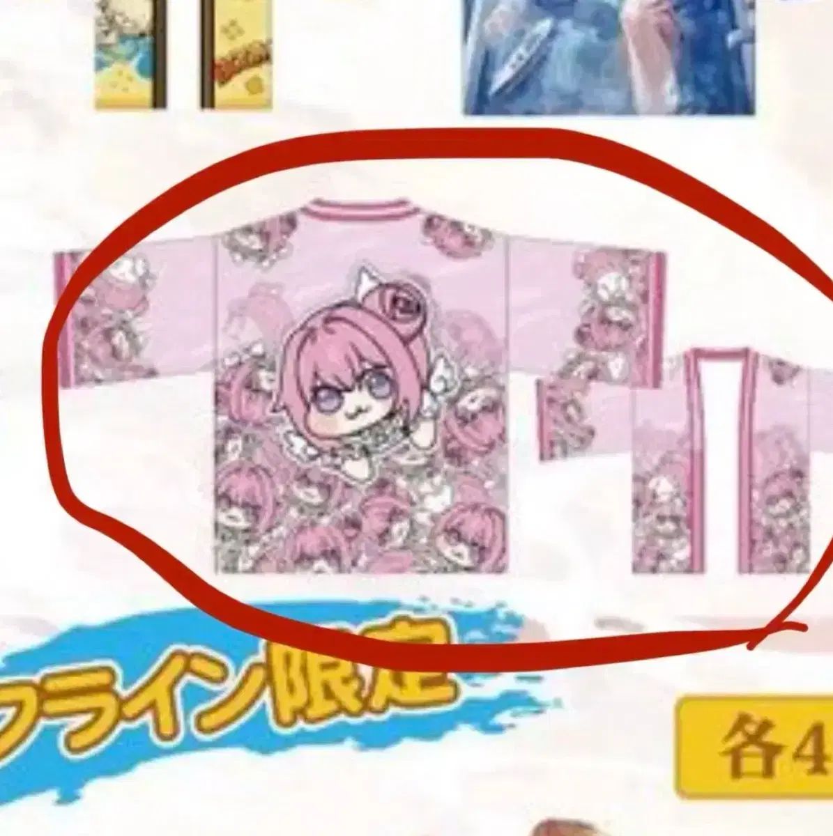 勝利の女神：NIKKE(ニケ) コミケ c106 限定 勝利の女神：NIKKE