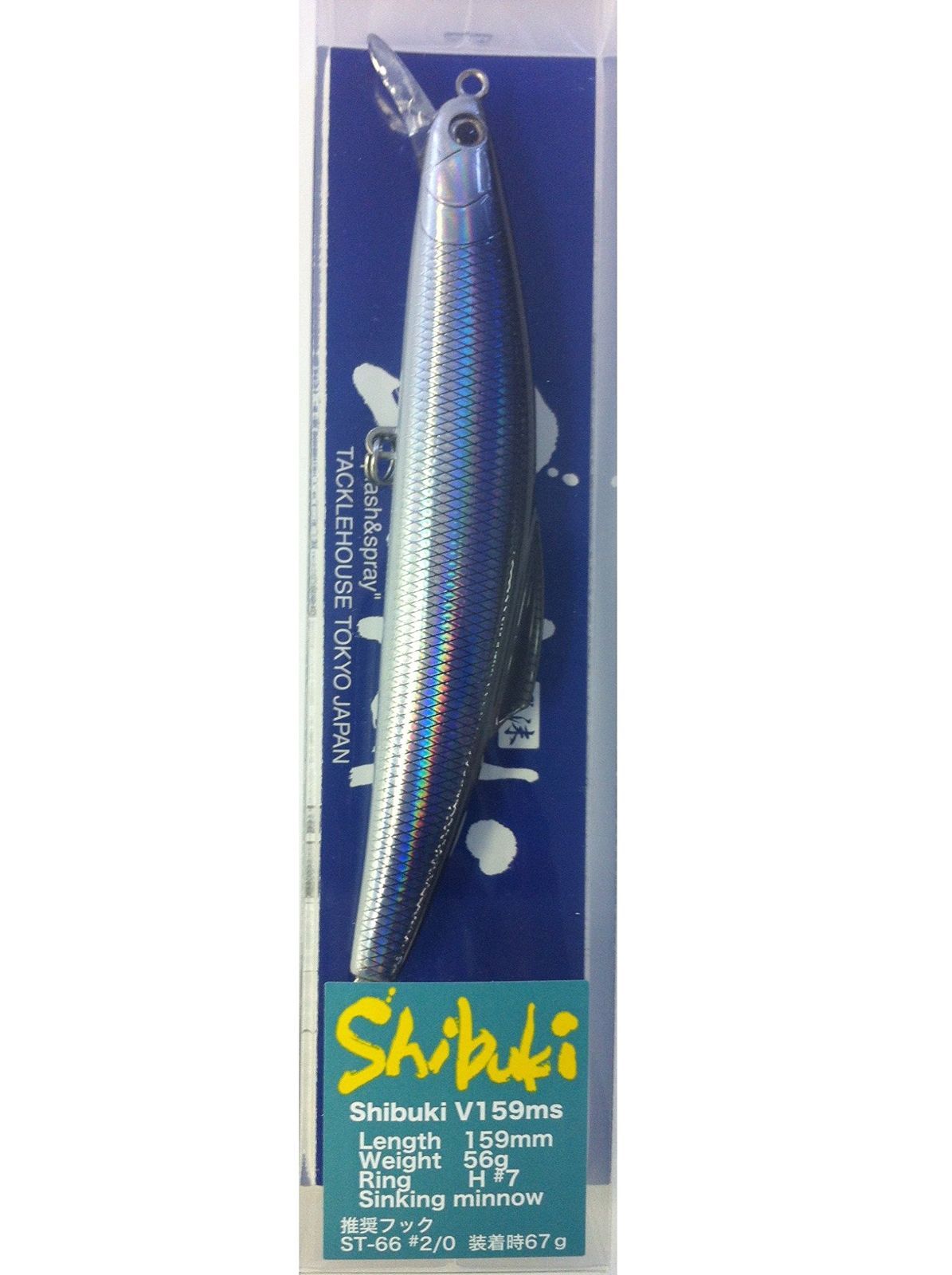 在庫処分】タックルハウス(TackleHouse) ミノー シブキ ms シンキング