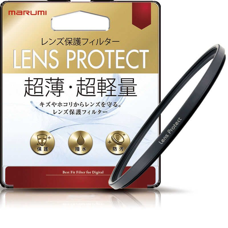 (未使用･未開封品)Marumi(マルミ光機) 77mm レンズ保護フィルター LENS PROTECT Amazon | Marumi(マルミ光機) 77mm レンズ保護フィルター LENS