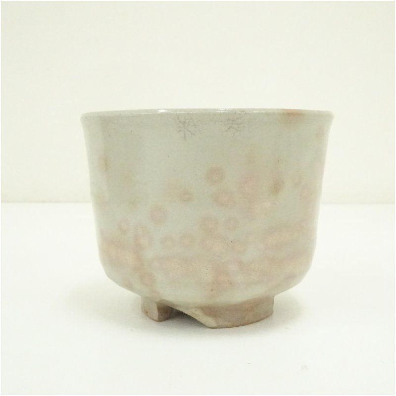 寺垣外窯 杉本貞光造 御本立鶴茶碗（共箱） 茶道 抹茶 おしゃれ 抹茶