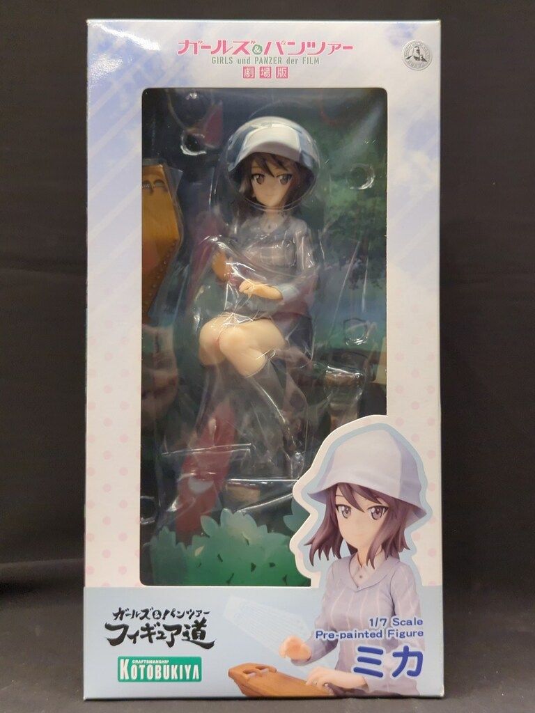コトブキヤ ガールズ&パンツァー フィギュア道 ミカ 1/7 PVC