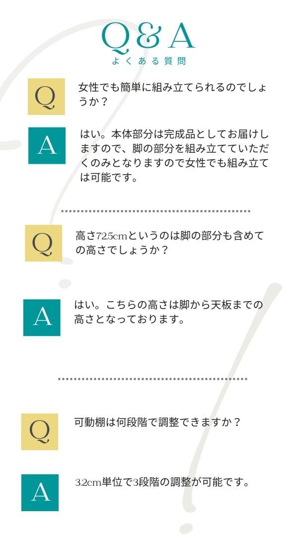 チェストキャビネット キャッツプリンセスduo 4段 キャビネット ガラス扉 ロマンティックプリンセス 姫系 猫足 天然木 脚 おしゃれ JKプラン 幅50 ホワイト SGT-0119-WH WWW_KANDAIZUMI_COM