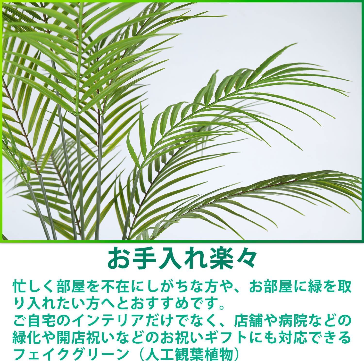 消臭