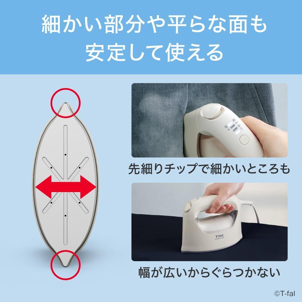 脱臭 除菌
