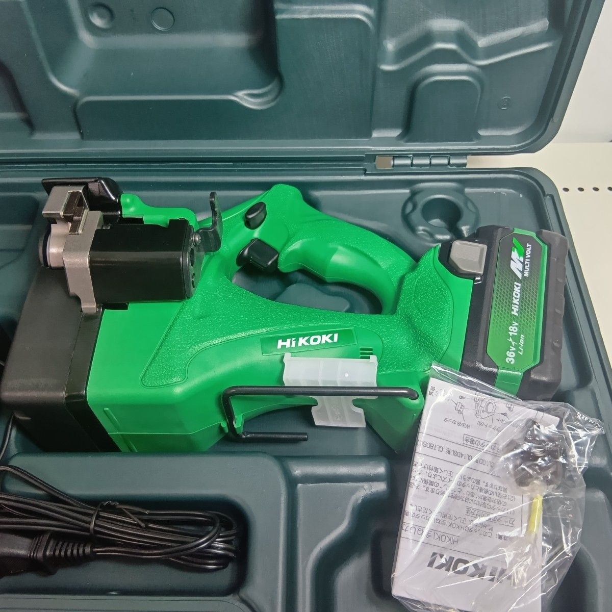 HiKOKI ハイコーキ