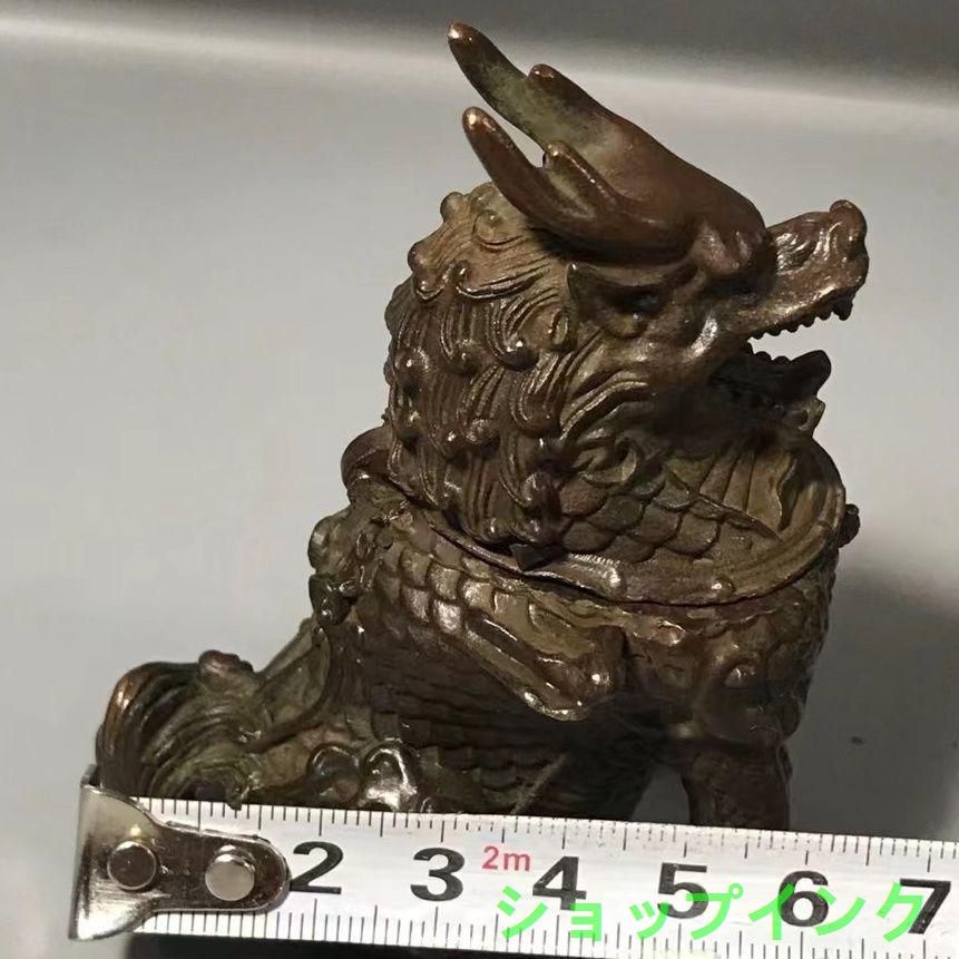銅製 香炉 麒麟檀香薫香炉 茶道具 香道具 装飾品 工芸品 置物