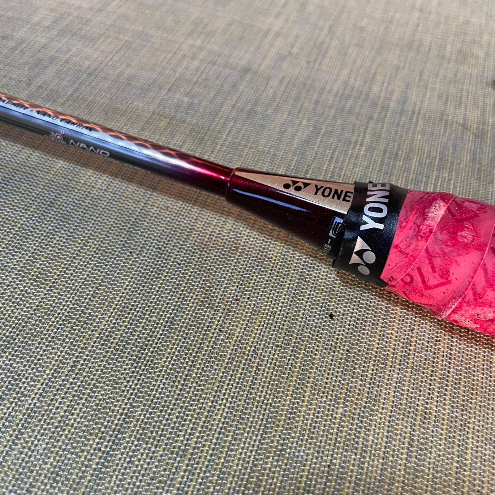 YONEX ヨネックス nanospeed7000 ナノスピード7000 バドミントン