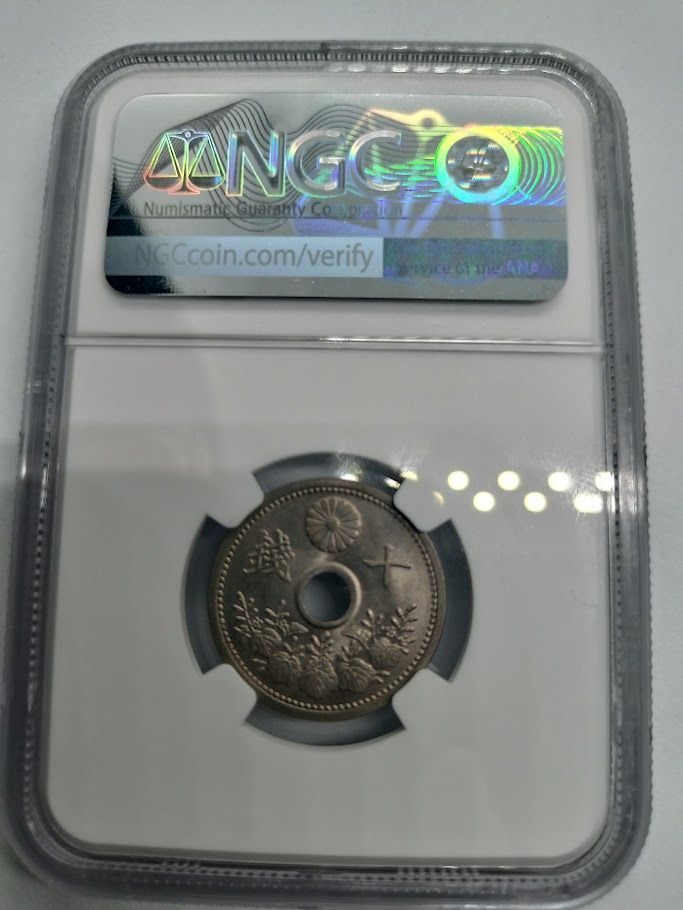 NGC MS64 大正６年 特年 ５銭白銅貨　未使用+ NGC MS64 大正6年 特年 5銭白銅貨 未使用+の通販 by TTKShop