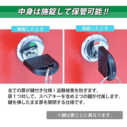 4人用