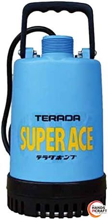 テラダポンプ S-220 水中ポンプ スーパーエース 40ｍｍ 60Hz