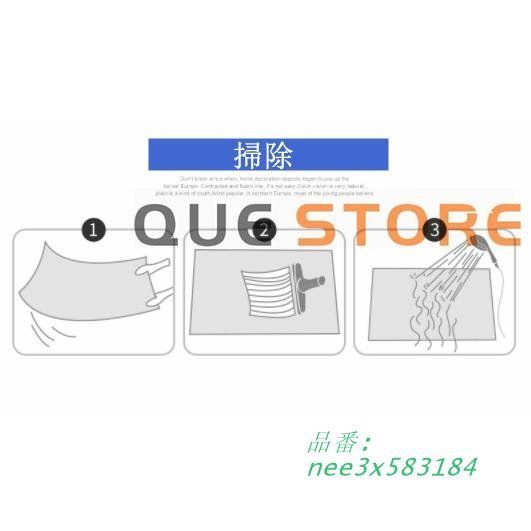 モロッコ柄 厚手