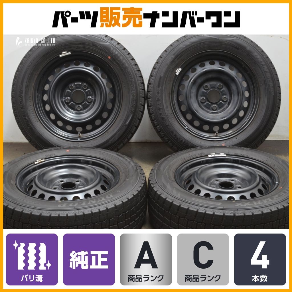バリ溝 トヨタ 70 カムリ 純正 16in 6.5J 40 PCD114.3 ダンロップ WM02 205 65R16 10 アルファード エスティマ ヤリスクロス