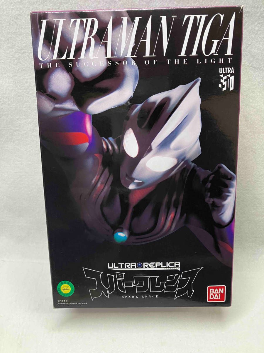 ウルトラレプリカ スパークレンス プレバン限定 ウルトラマン