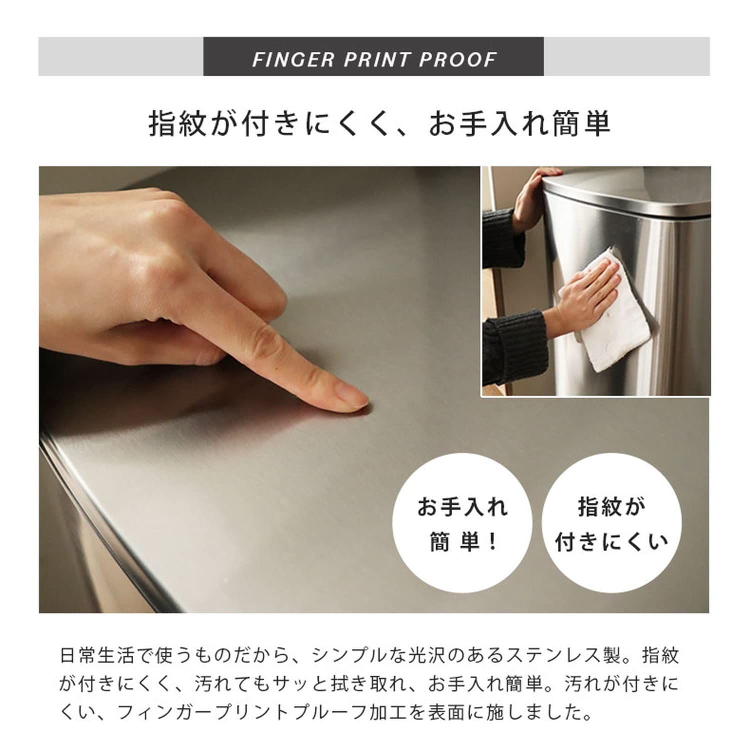 大容量 フラットランド
