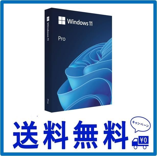 Pro_パッケージ版 Windows 11 Pro 日本語版 - メルカリ