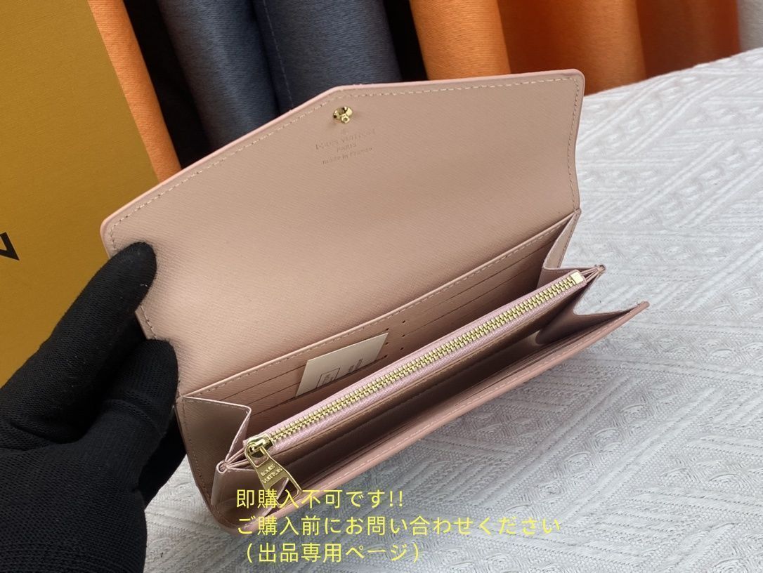 長財布 小銭入れ ルイヴィトン LOUIS VUITTON 財布 未使用に近い お洒落 LOUIS VUITTON ルイ