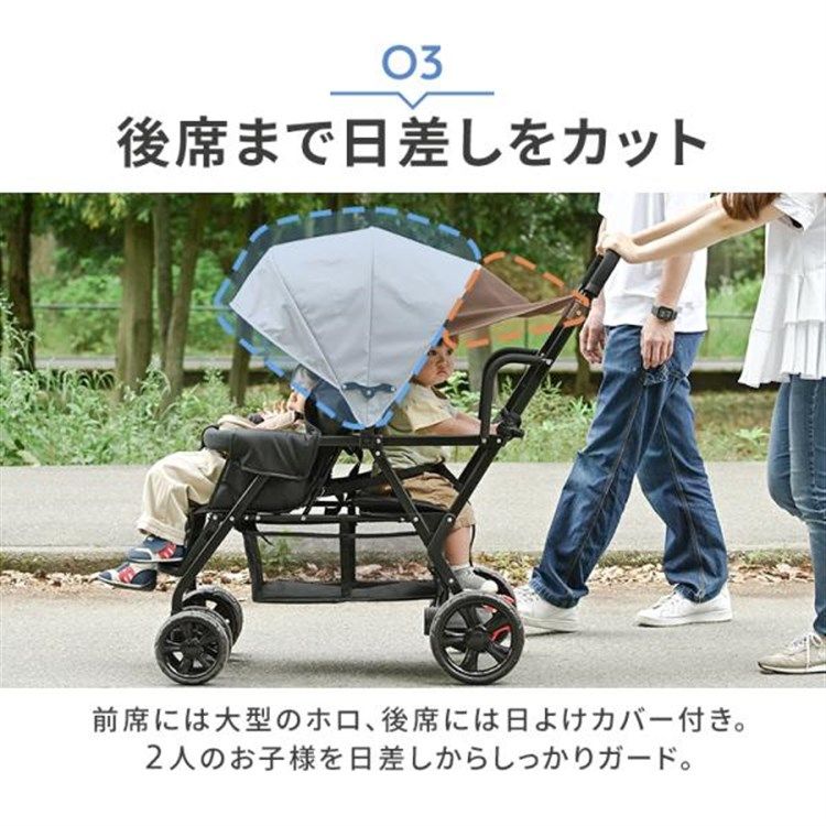 a型 b型