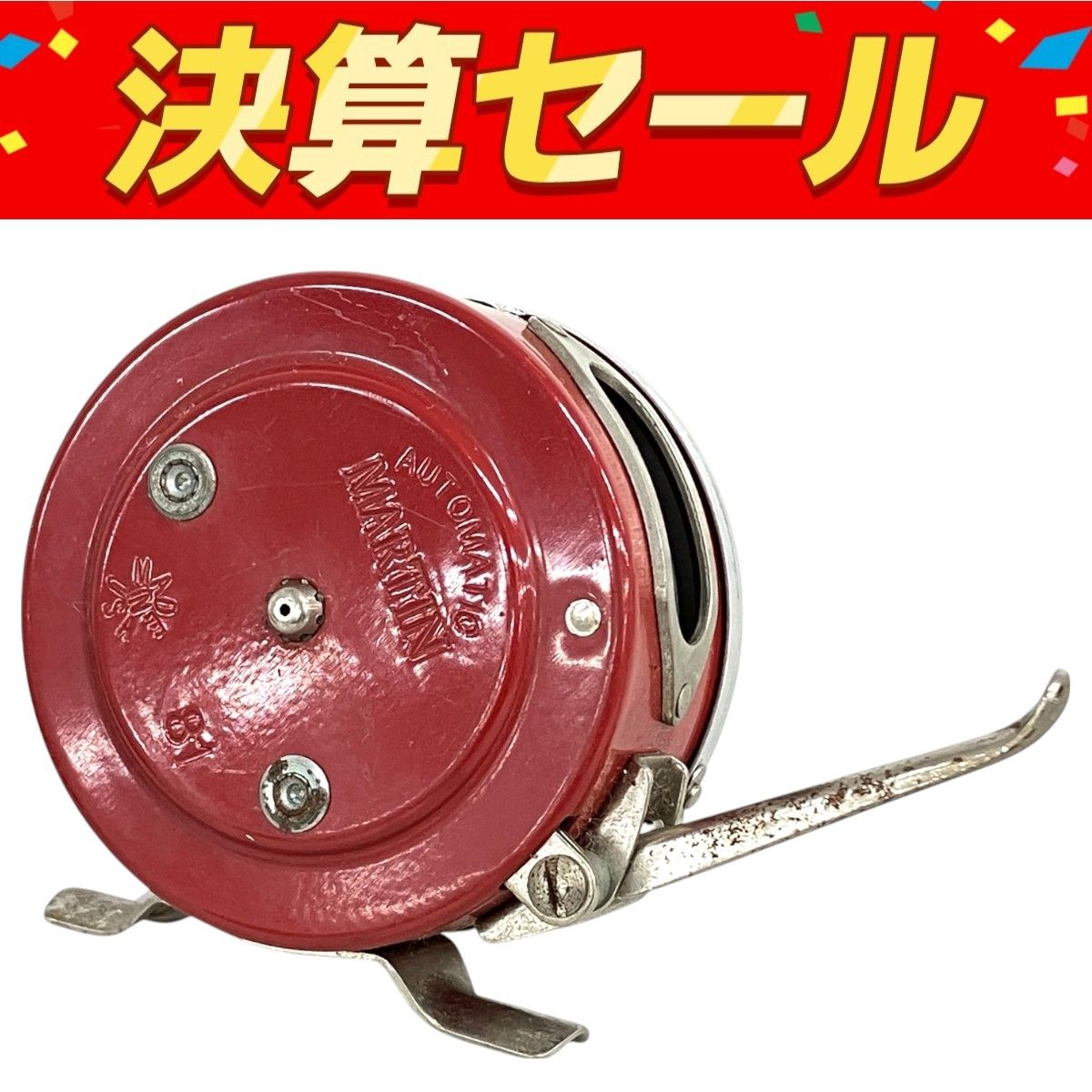 Martin マーチン 81 automatic fishing reel オートマティック