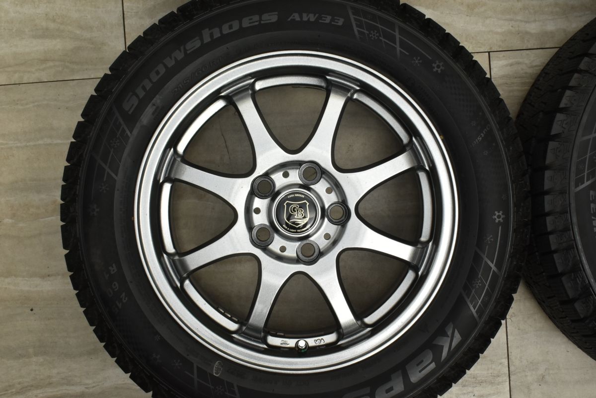 専用13 DUNLOP WM03 195/65R16 ロッキー スタッドレス 専用13 DUNLOP WM03 195/65R16 ロッキー スタッドレス 楽天市場