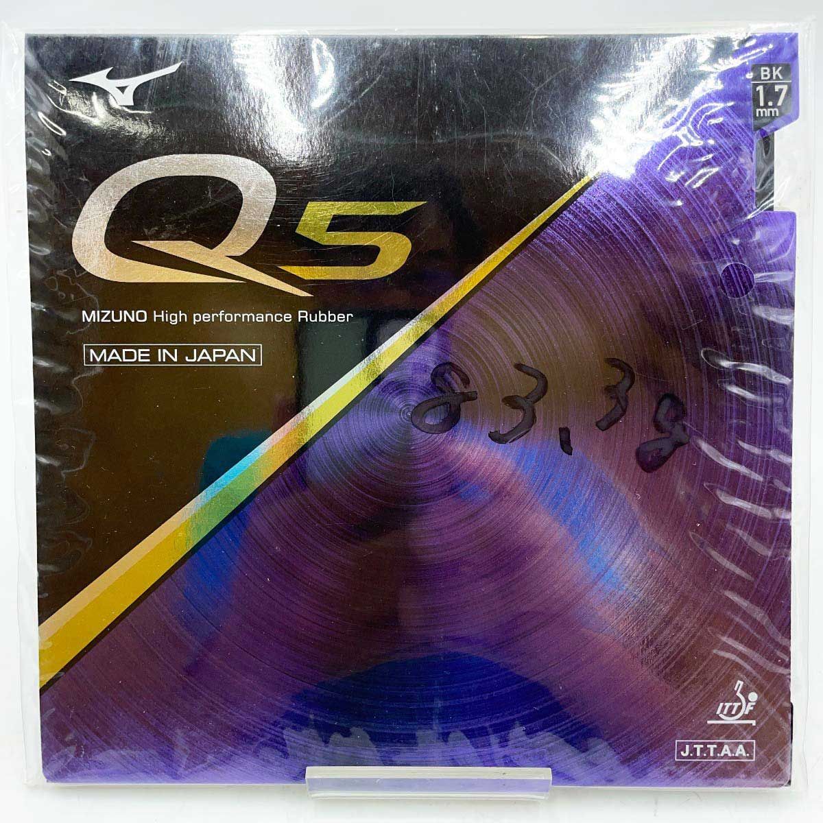 新品!! 未開封!! MIZUNO Q4 アカ 1.7mm ミズノQquality (Qクオリティ) 黒 1.7mm 新品未使用 卓球ラバー