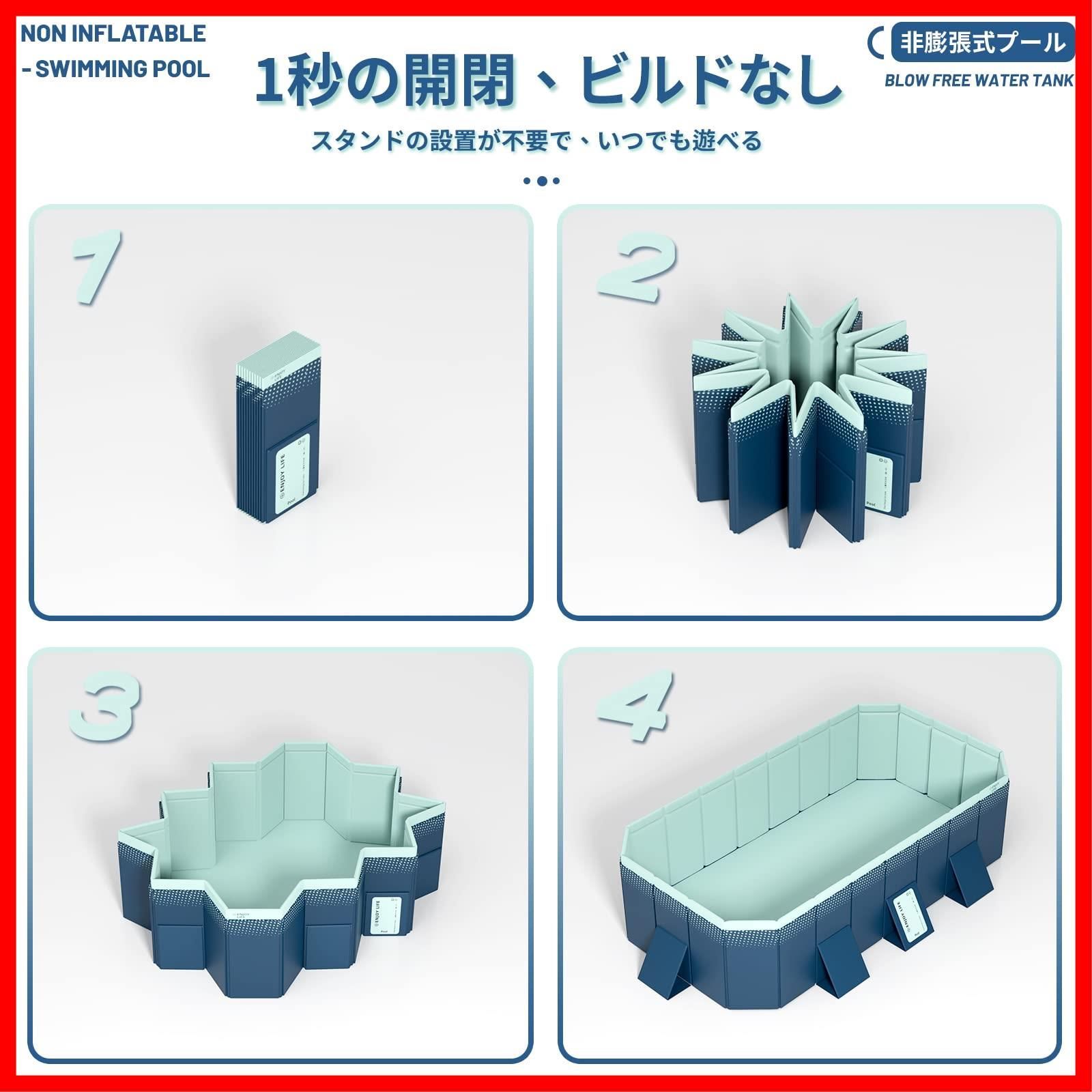 新着商品】【2025新改良 工場直売 非膨張式プール】新デザイン 