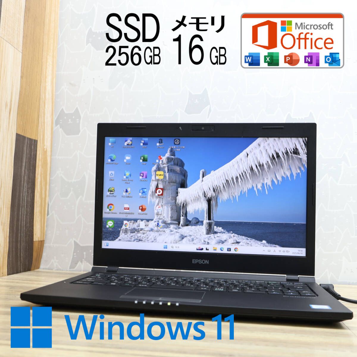 高性能7世代i5 SSD256GB メモリ16GB NA513E Core i5-7200U Webカメラ Win11 MS Office2019 H-B ノートパソコン P89665