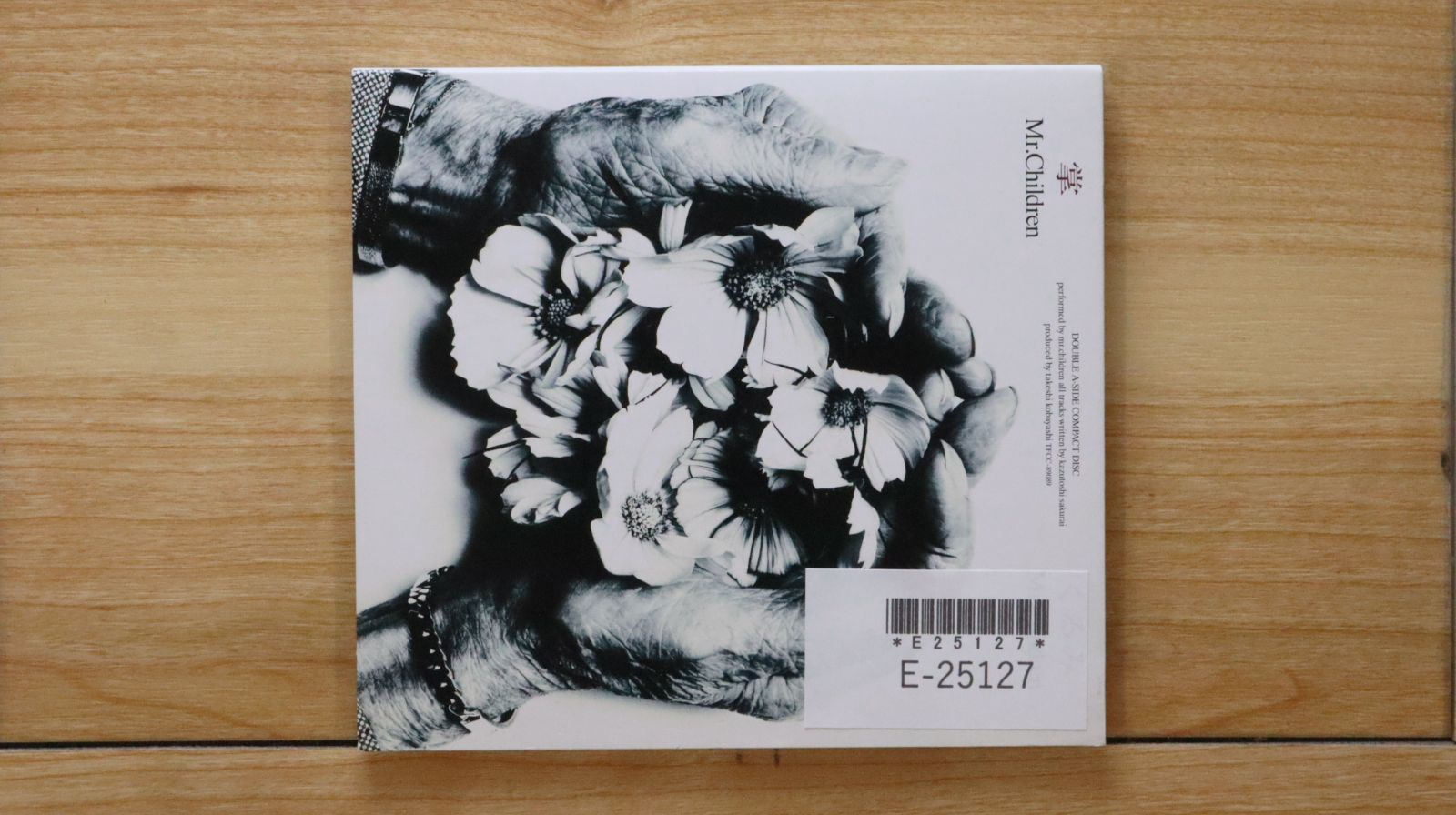 国内盤CD☆ミスター・チルドレン/Mr.Children□ 掌/くるみ 【TFCC89089