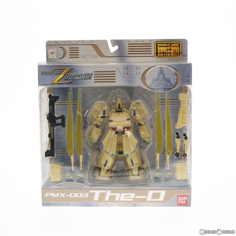 MS IN ACTION!!(モビルスーツ・イン・アクション) PMX-003 ジ