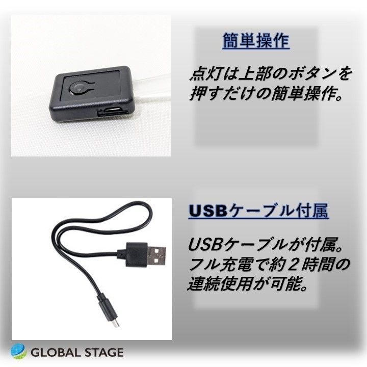 LEDアームバンド  USB 充電式 光る 反射バンド  腕 交通安全 ウォーキング ランニング 犬の散歩 事故防止 運動 自転車 夜間