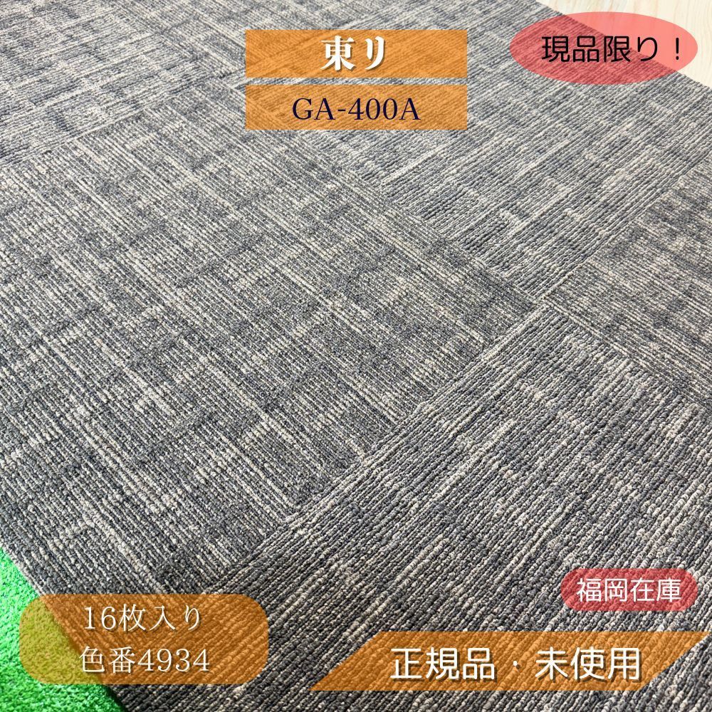 上海灘 (SHANGHAI TANG)ビンテージ灰皿 シルバー製 入手困難品 上海灘