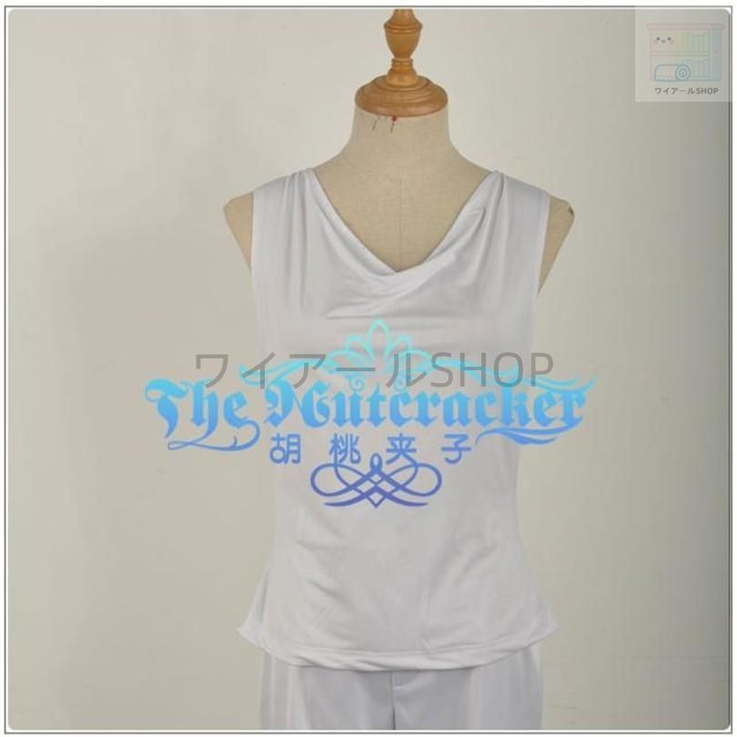 優しさ うたのプリンスさまっ 4期 黒崎 蘭丸 くろさき らんまる 演出服 風 コスプレ衣装 演出服 変装 cosplay 仮装 二次会 イベント パーティー 【安値通販】