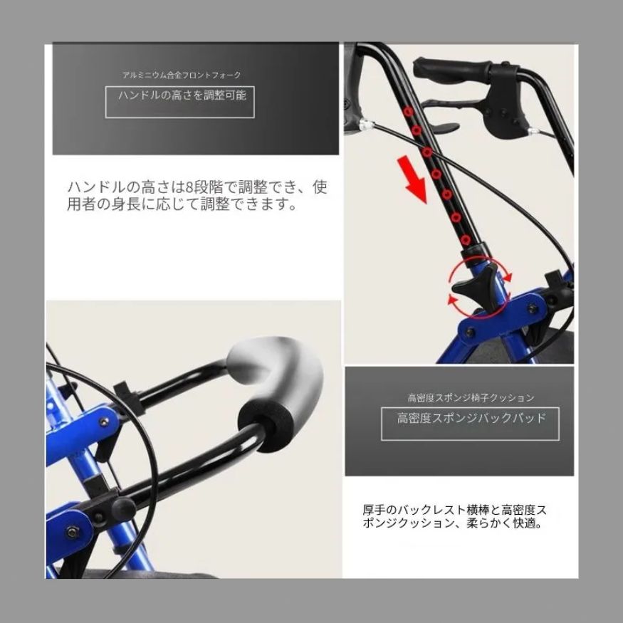 軽量