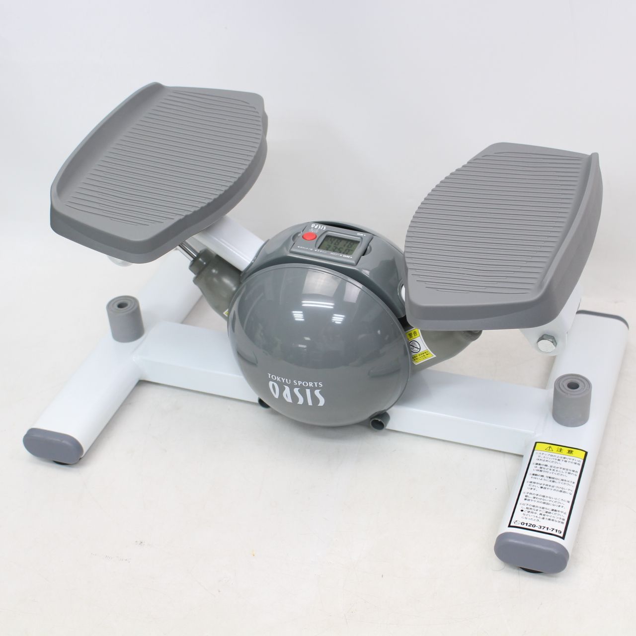 オアシスステッパーSP-500 エアロステッパー正規品】エアロステッパー SP-500 (30日間返品