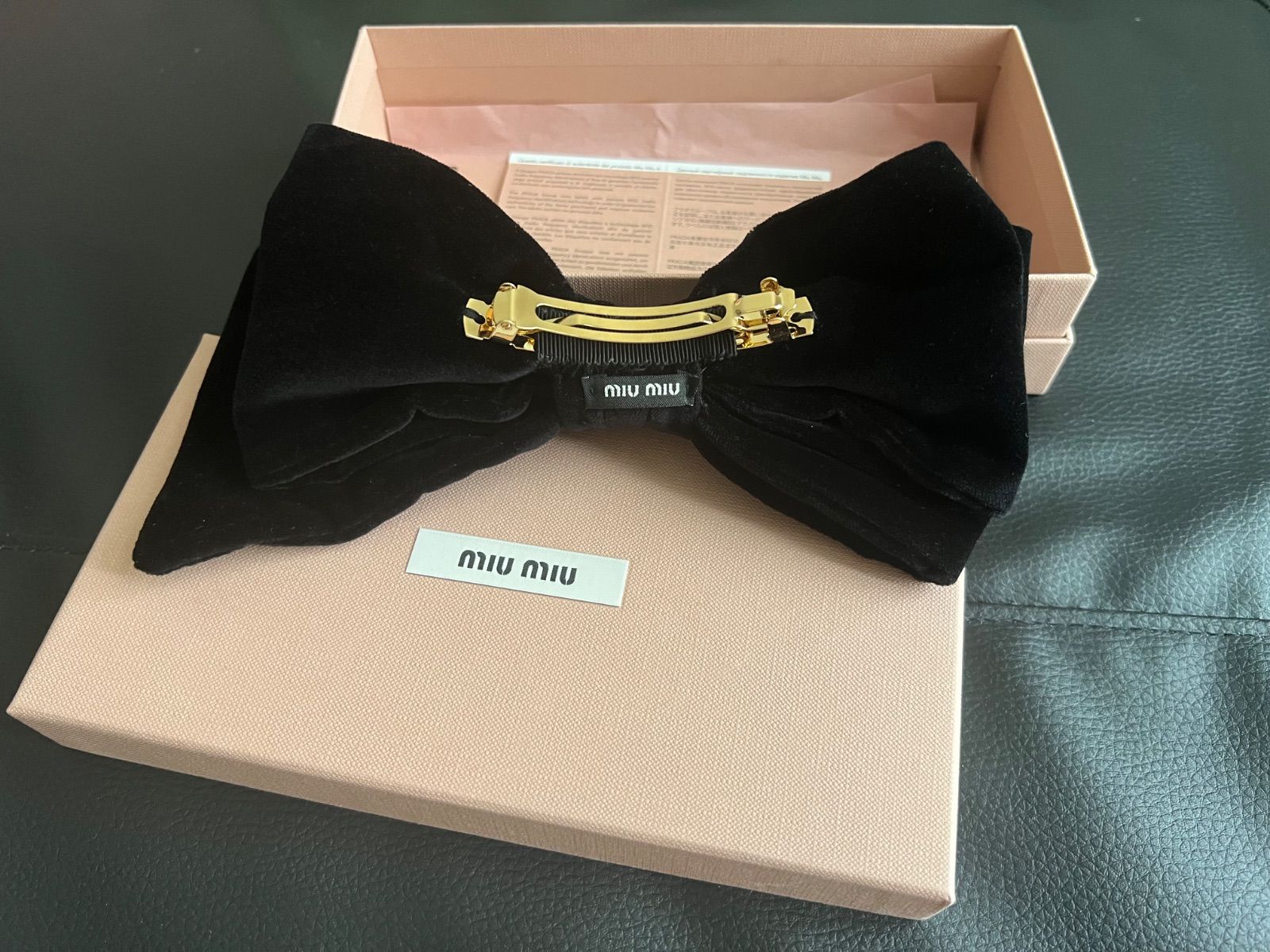 白川太閤石製庭伽藍 小振り 伽藍石 | ひらかた京町家