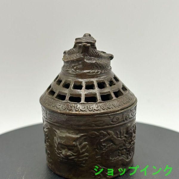 青銅  竜線香挿し  香炉  香託   茶道具  香道具  工芸品 美術品 置物 青銅 竜線香挿し 香炉 香託 茶道具 香道具 工芸品 美術品 置物 青銅