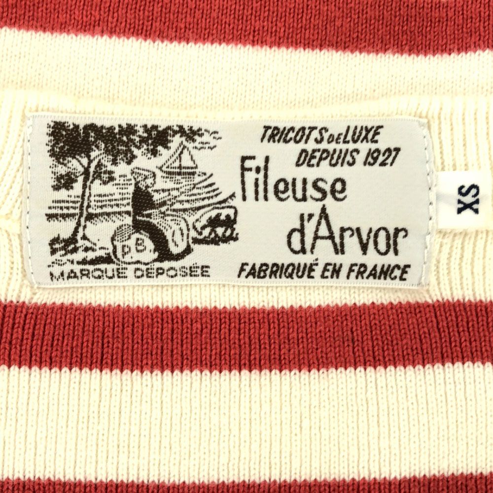 Fileuse d'Arvor ストライプ長袖カットソー 楽天市場】fileuse d'arvor（Tシャツ・カットソー｜トップス