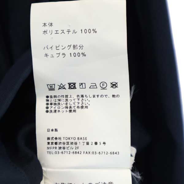 ユナイテッドトウキョウ デザイン ジャケット 1 ネイビー系 UNITED TOKYO レディース  【220907】ポリエステル100％カラー