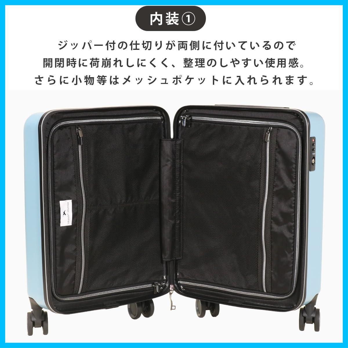 数量 46cm