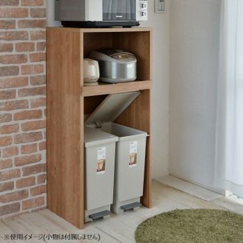 日本製組立家具 キッチンラック ゴミ箱収納スライド式レンジ台 CO-KR1360R ブラウン USTAUSTRALIA_COM_AU