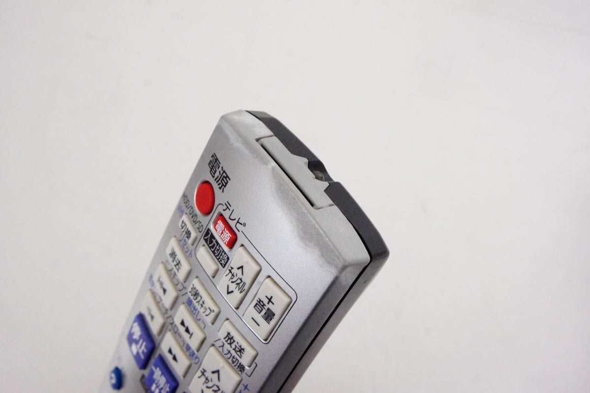 DMR-XP21V-S HDD250GB