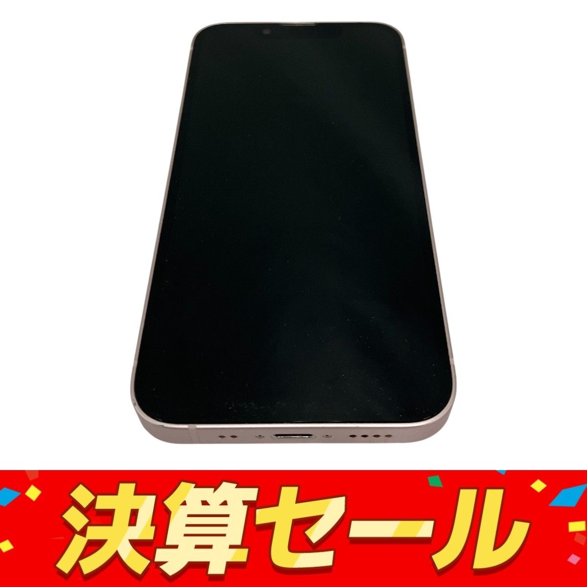 ジャンク iPhone13 mini 256GB ピンク SIMフリー 送料無料