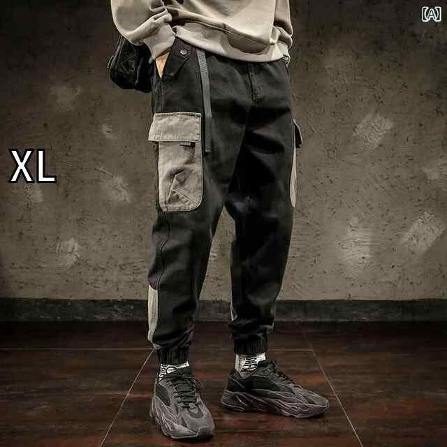 大得価，定番人気 [XL]メンズ 男性用 ファッション オシャレ シンプル 大人 かっこいい ストリート ヒップホップ HipHop ワークウェア レギンス ゆったり 大きいサイズ 秋冬 ハーレム パンツ カジュアル パンツ その他