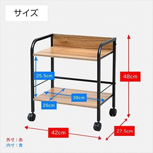 カラーボックス用収納ボックス対応 ロボット掃除機が通れる