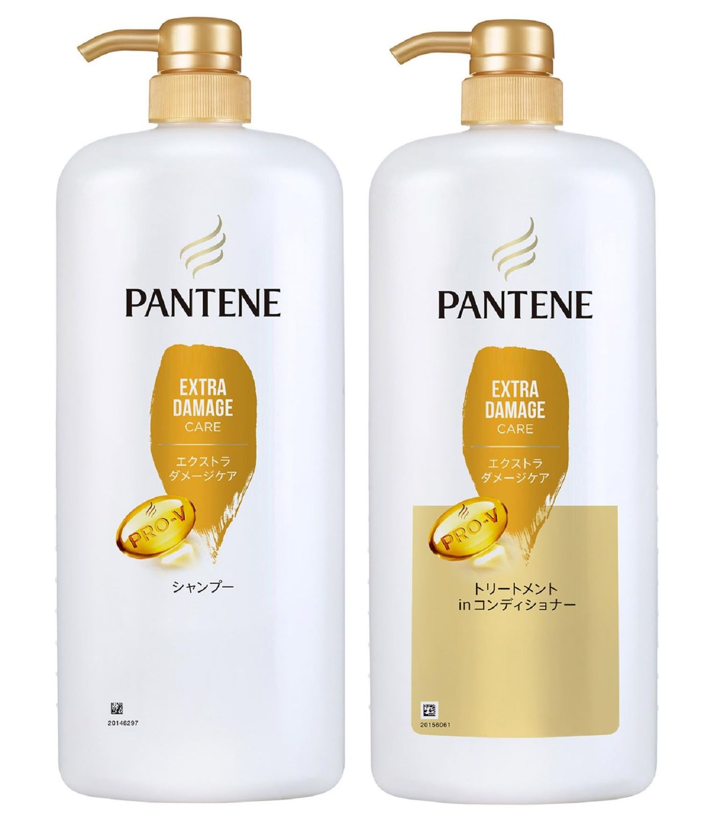 パンテーン 【まとめ買い】特大ポンプ 1.2L シャンプー + コンディショナーセット 