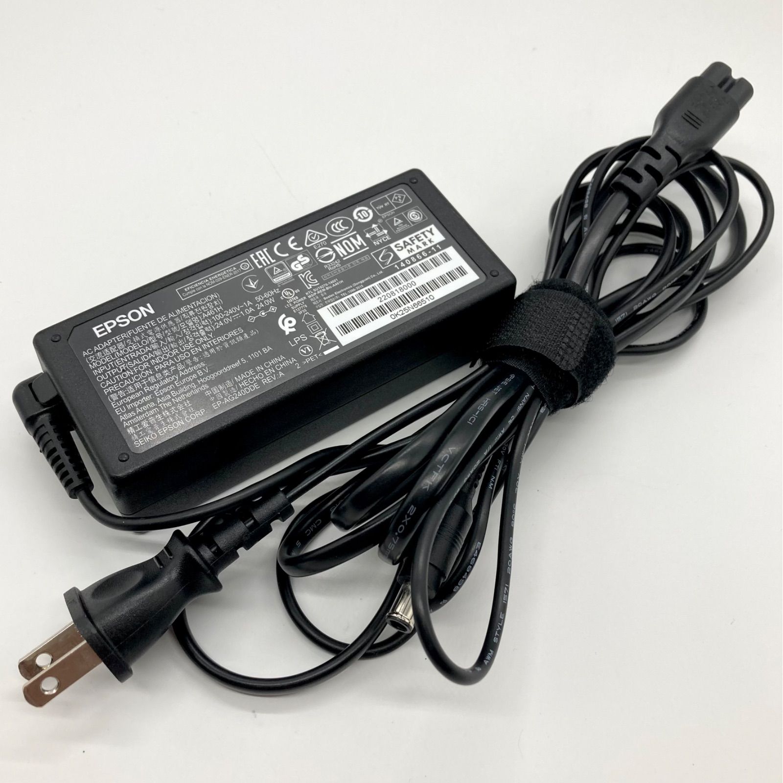 EPSON PX-S05B エプソン ブラック 本体 充電アダプター インクカートリッジ付き 小型 ハンディ モバイル プリンター 動作 済 可動品 D055 WWW_OPDRERGINERDOGAN_COM