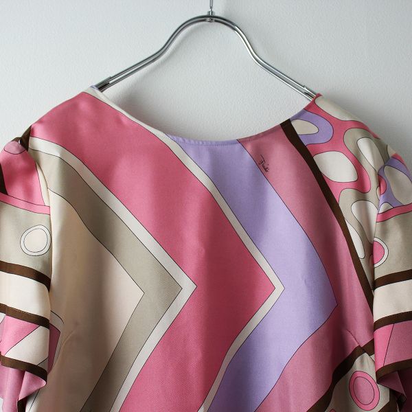 未使用 美品 国内流通品 EMILIO PUCCI エミリオ プッチ 総柄プリント 
